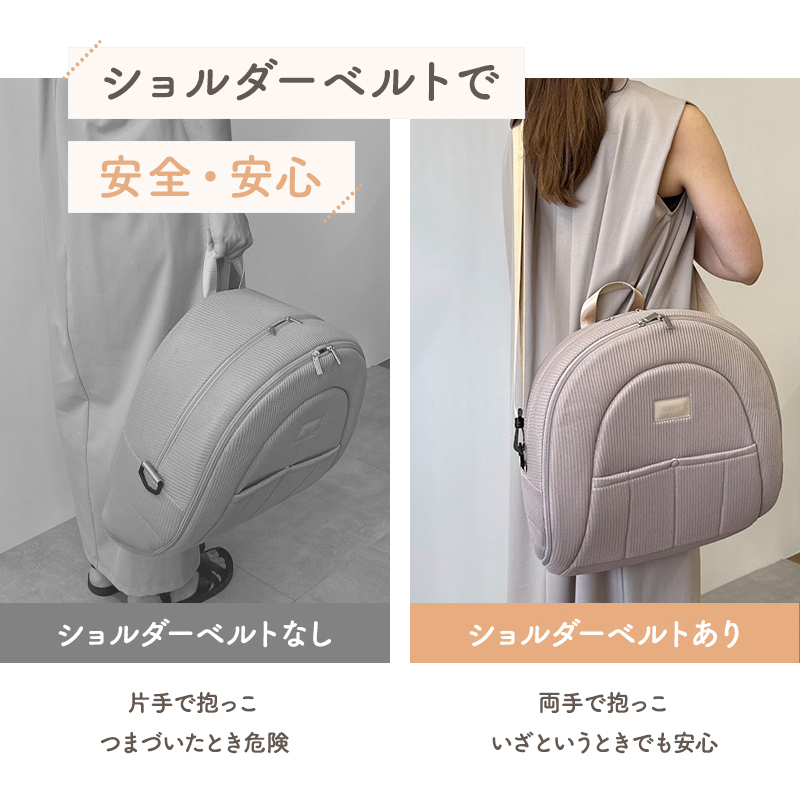 ベッドインベッド ベビーベッド ベビー布団 折りたたみ 持ち運び 持ち運びやすい 添い寝 コンパクト |  | 16