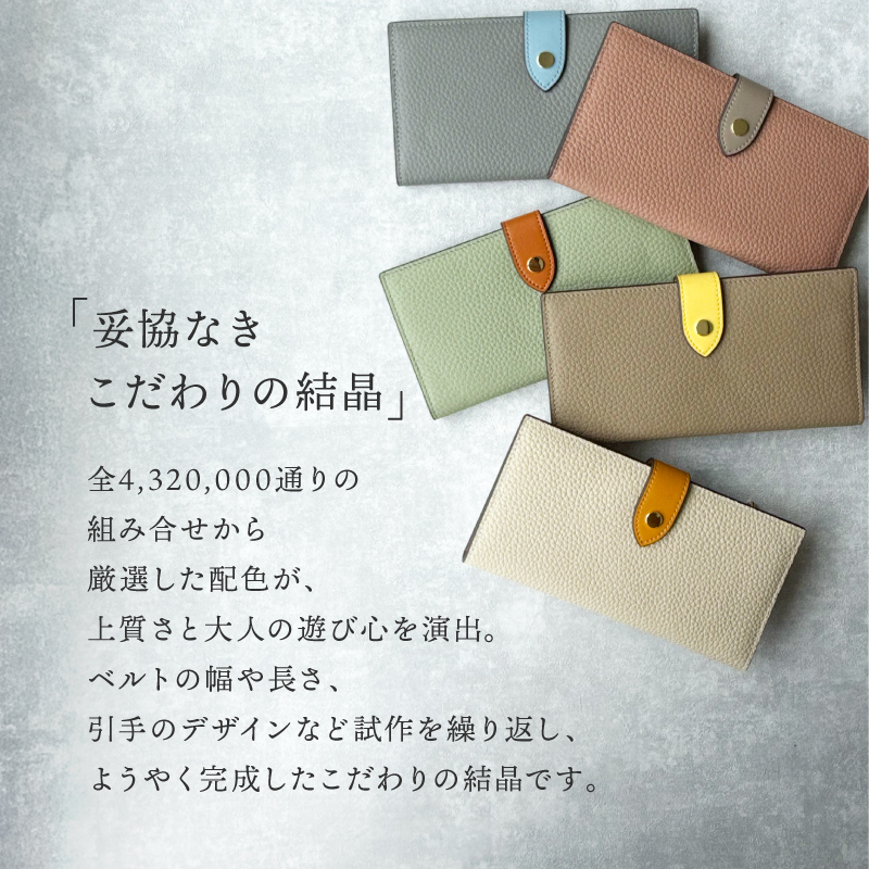 長財布 レディース 薄い財布 薄型長財布 スリム 本革 大容量 スキミング防止 かわいい おしゃれ 30代 40代 50代 ラシエム | LASIEM | 18