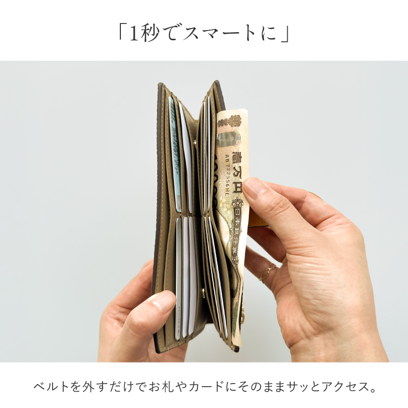 長財布 レディース 薄い財布 薄型長財布 スリム 本革 大容量 スキミング防止 かわいい おしゃれ 30代 40代 50代 ラシエム | LASIEM | 21