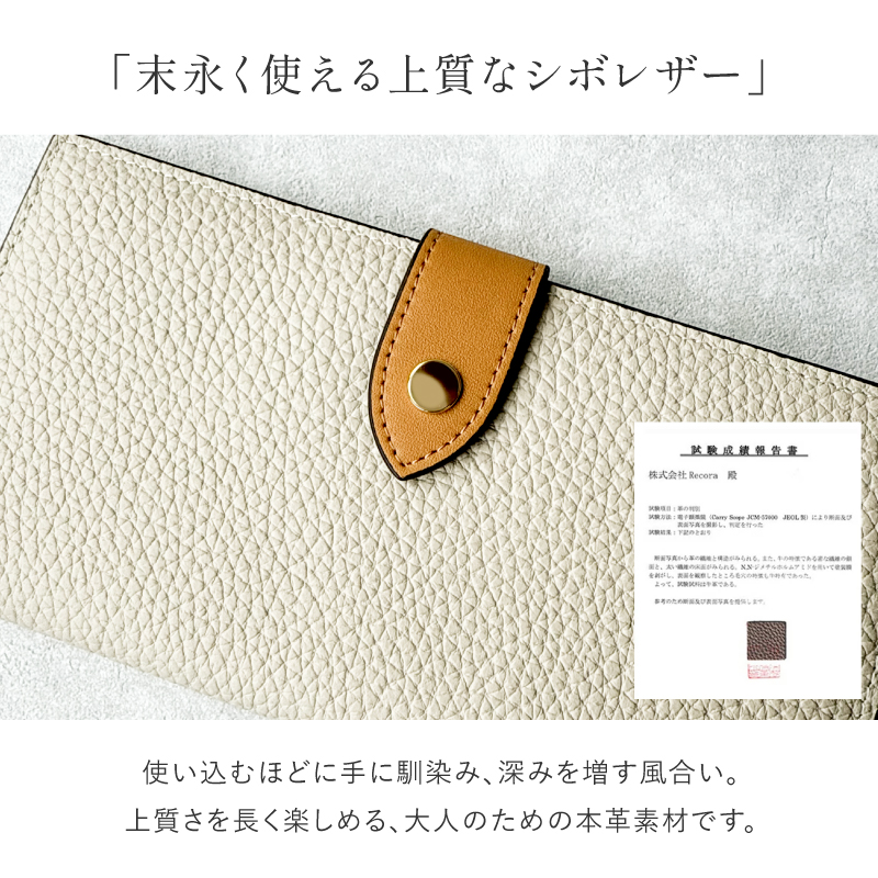 長財布 レディース 薄い財布 薄型長財布 スリム 本革 大容量 スキミング防止 かわいい おしゃれ 30代 40代 50代 ラシエム | LASIEM | 24