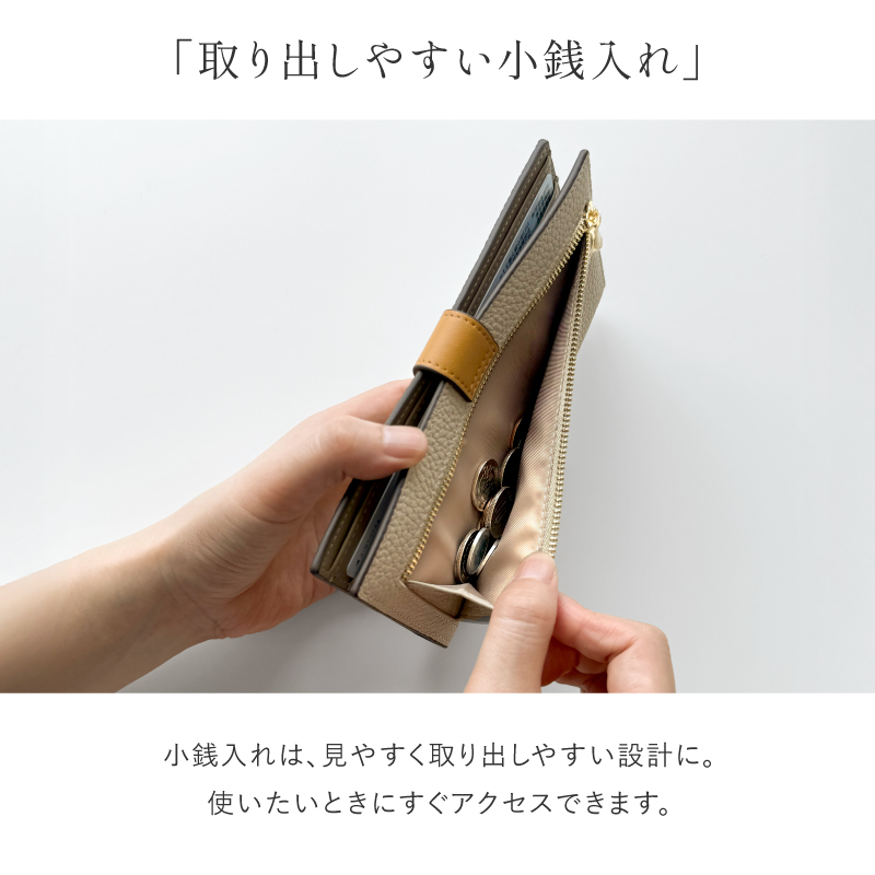 長財布 レディース 薄い財布 薄型長財布 スリム 本革 大容量 スキミング防止 かわいい おしゃれ 30代 40代 50代 ラシエム | LASIEM | 25