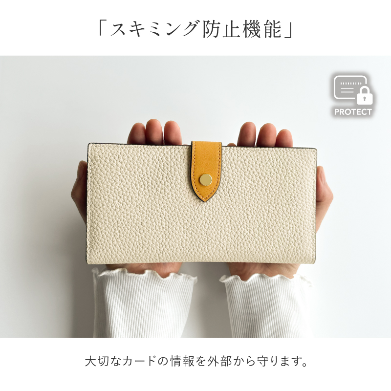 長財布 レディース 薄い財布 薄型長財布 スリム 本革 大容量 スキミング防止 かわいい おしゃれ 30代 40代 50代 ラシエム | LASIEM | 26