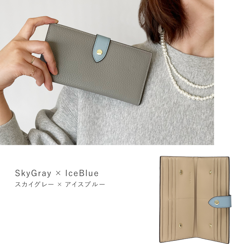 長財布 レディース 薄い財布 薄型長財布 スリム 本革 大容量 スキミング防止 かわいい おしゃれ 30代 40代 50代 ラシエム | LASIEM | 13