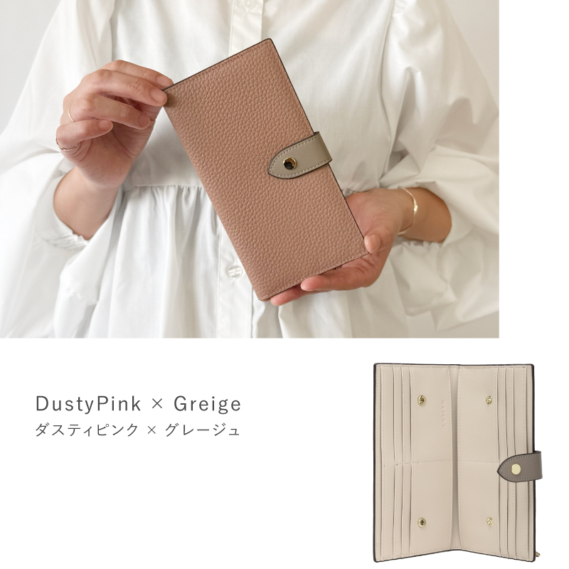 長財布 レディース 薄い財布 薄型長財布 スリム 本革 大容量 スキミング防止 かわいい おしゃれ 30代 40代 50代 ラシエム | LASIEM | 14