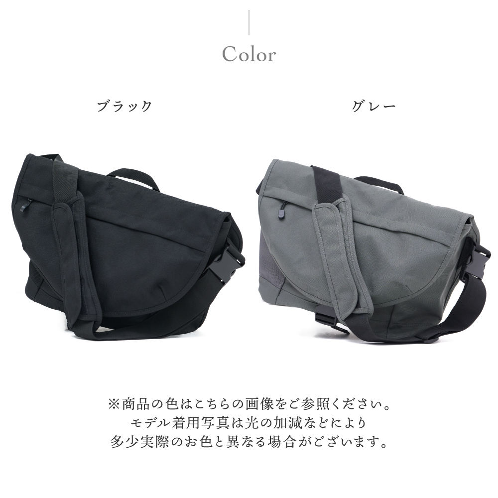 VISVIMメッセンジャーバッグ.ショルダーバック ブランド古着】レザー切替メッセンジャーバッグ ショルダーバッグ