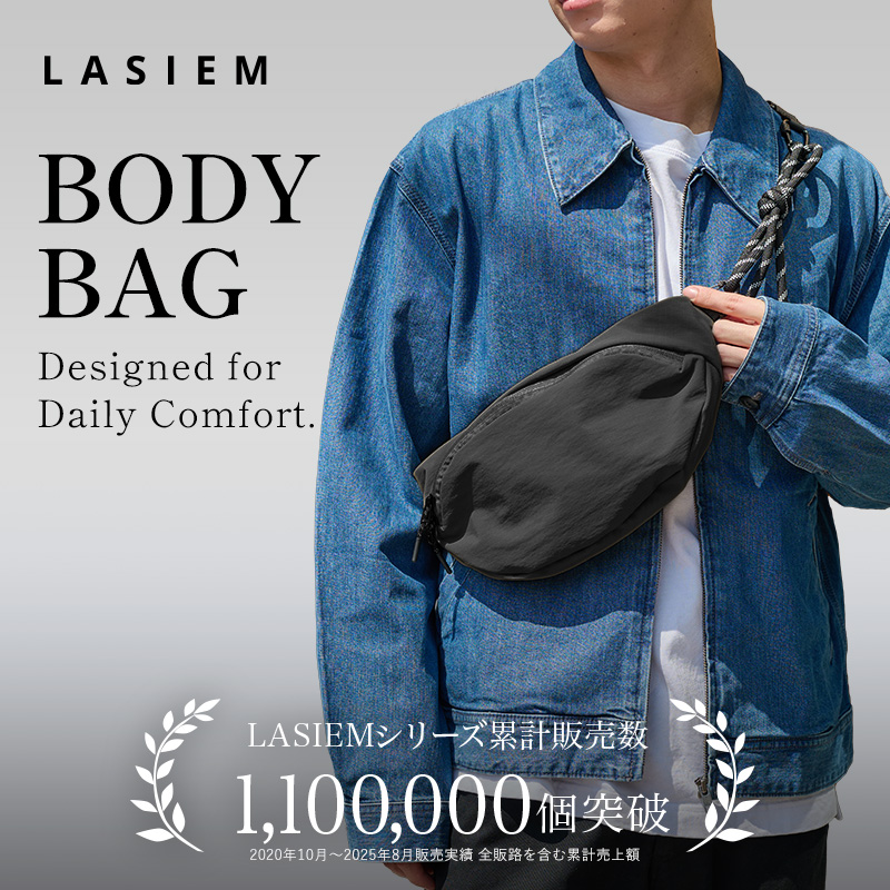 ボディバッグ ショルダーバッグ メンズ レディース 斜めがけ 軽量 撥水 アウトドア ラシエム |  | 04