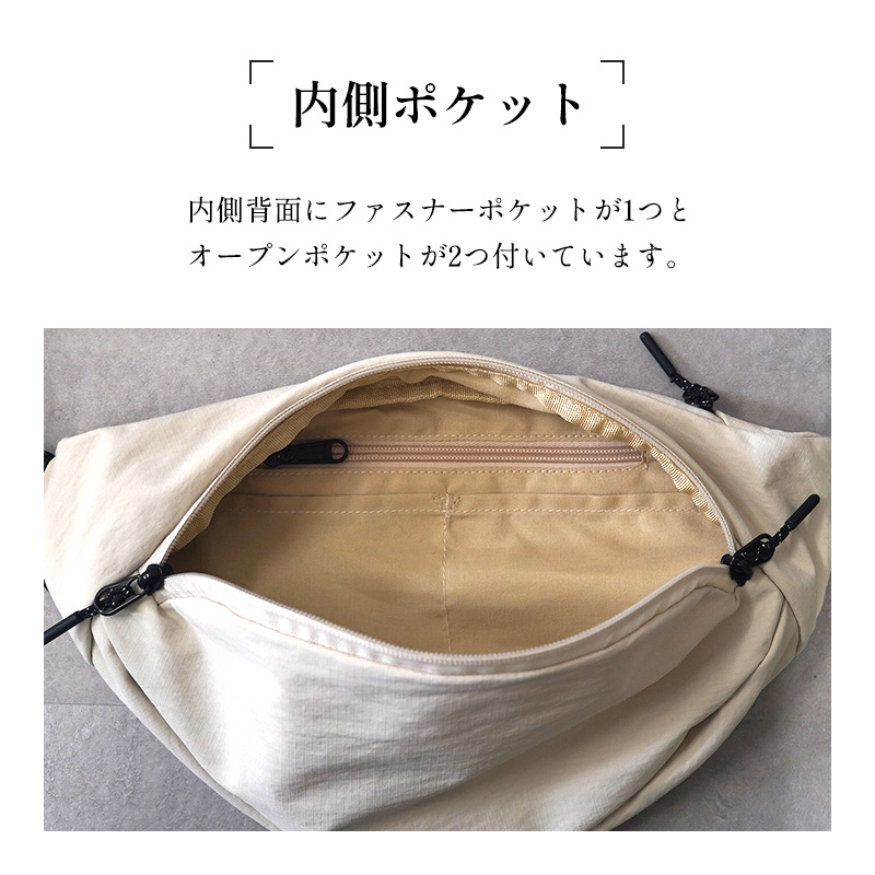 ボディバッグ ショルダーバッグ メンズ レディース 斜めがけ 軽量 撥水 アウトドア ラシエム |  | 10