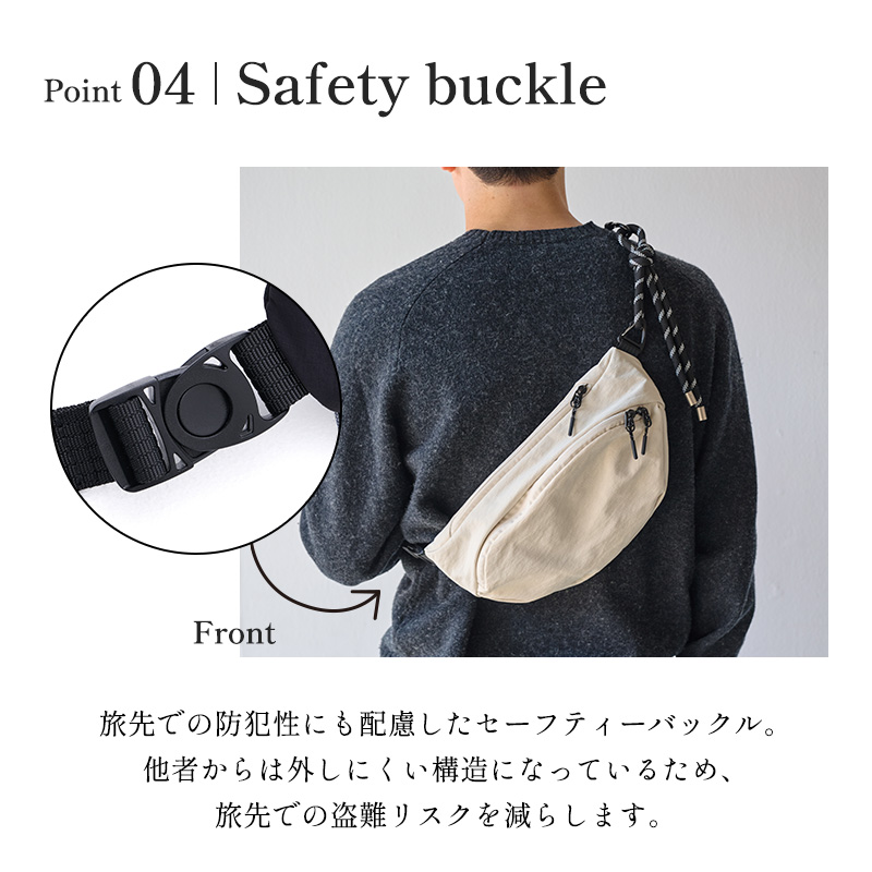 ボディバッグ ショルダーバッグ メンズ レディース 斜めがけ 軽量 撥水 アウトドア ラシエム |  | 13