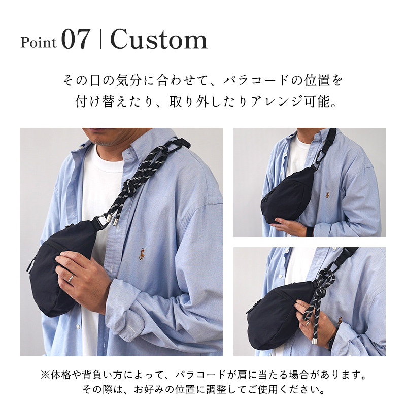 ボディバッグ ショルダーバッグ メンズ レディース 斜めがけ 軽量 撥水 アウトドア ラシエム |  | 16