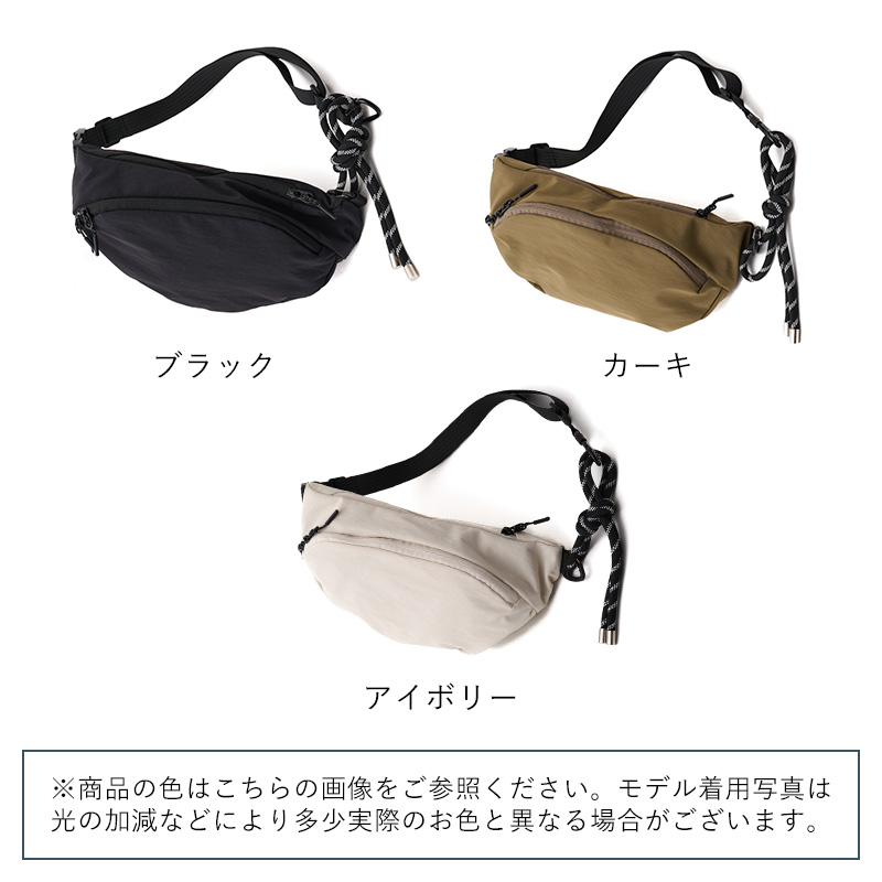 ボディバッグ ショルダーバッグ メンズ レディース 斜めがけ 軽量 撥水 アウトドア ラシエム |  | 21