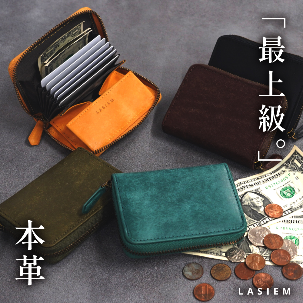 ＼1/3までクーポンで20％off／ミニ財布 メンズ 本革 小さい財布 二つ折り コンパクト カードケース 30代 40代 50代 ラシエム | LASIEM