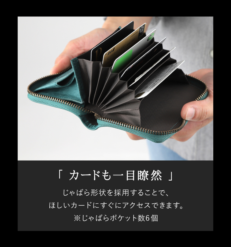 ＼1/3までクーポンで20％off／ミニ財布 メンズ 本革 小さい財布 二つ折り コンパクト カードケース 30代 40代 50代 ラシエム | LASIEM | 15