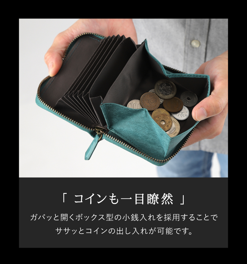＼1/3までクーポンで20％off／ミニ財布 メンズ 本革 小さい財布 二つ折り コンパクト カードケース 30代 40代 50代 ラシエム | LASIEM | 16