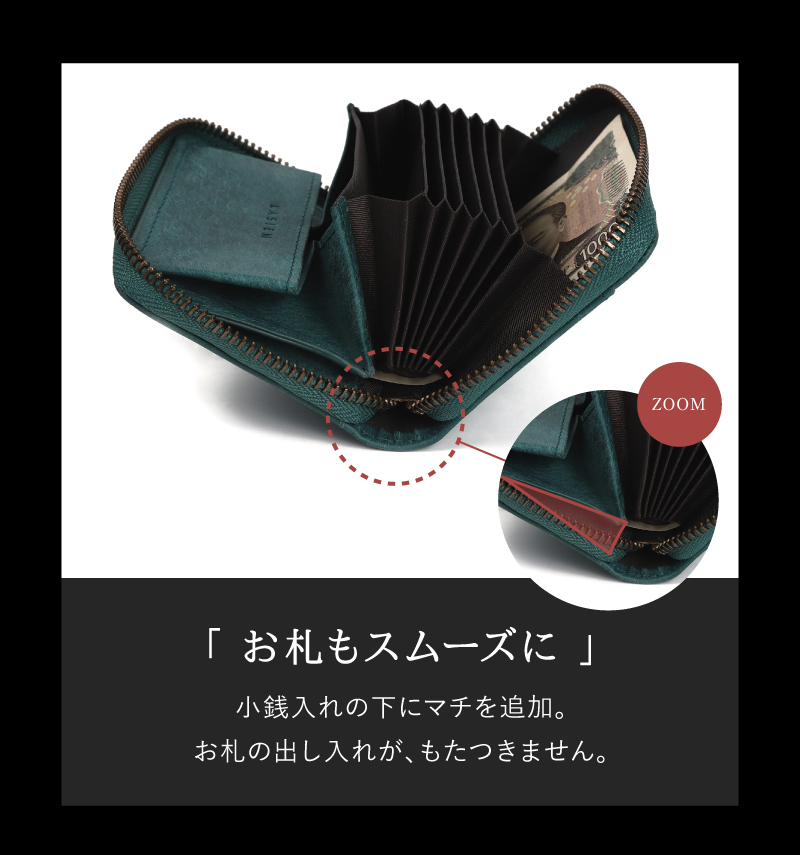＼1/3までクーポンで20％off／ミニ財布 メンズ 本革 小さい財布 二つ折り コンパクト カードケース 30代 40代 50代 ラシエム | LASIEM | 17