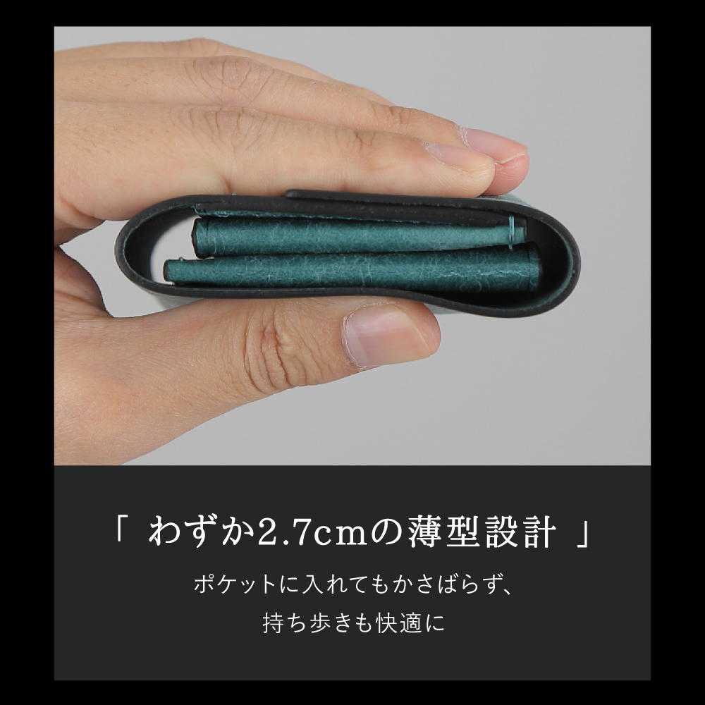三つ折り財布 メンズ 本革 ミニ財布 小さい 薄型 コンパクト 牛革 30代 40代 50代 ラシエム | LASIEM | 15