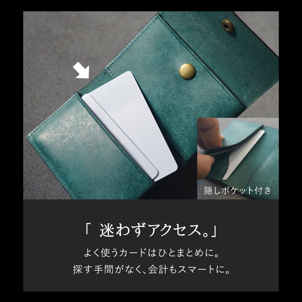 三つ折り財布 メンズ 本革 ミニ財布 小さい 薄型 コンパクト 牛革 30代 40代 50代 ラシエム | LASIEM | 18