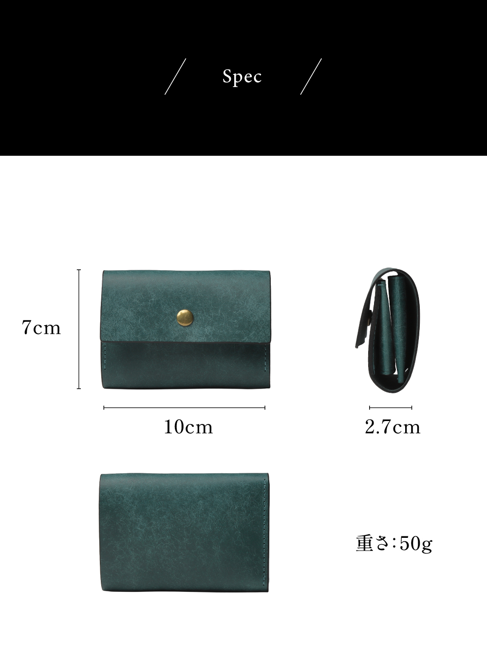 三つ折り財布 メンズ 本革 ミニ財布 小さい 薄型 コンパクト 牛革 30代 40代 50代 ラシエム | LASIEM | 24
