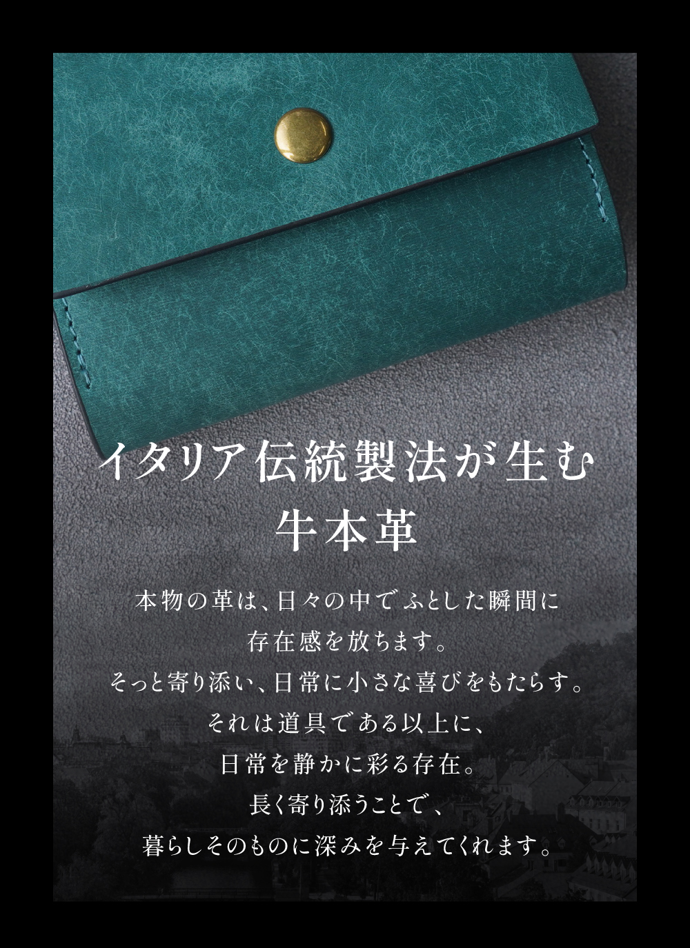 三つ折り財布 メンズ 本革 ミニ財布 小さい 薄型 コンパクト 牛革 30代 40代 50代 ラシエム | LASIEM | 13