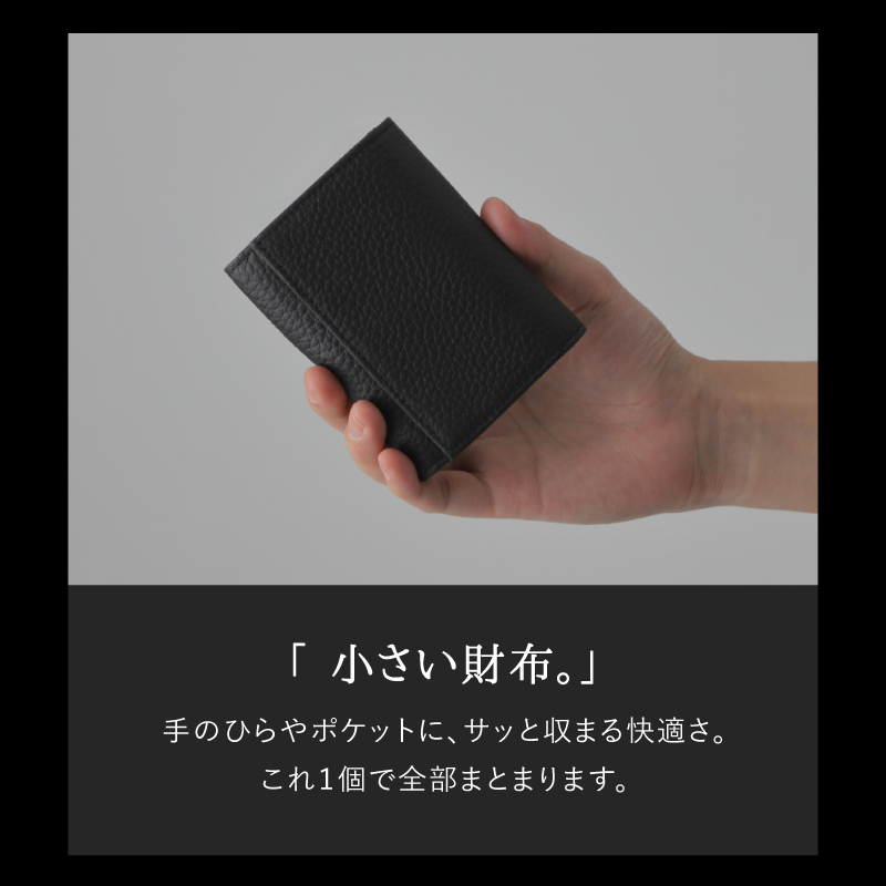 ＼1/3までクーポンで20％off／三つ折り財布 メンズ 本革 ミニ財布 小さい 薄型 コンパクト 牛革 30代 40代 50代 ラシエム | LASIEM | 14