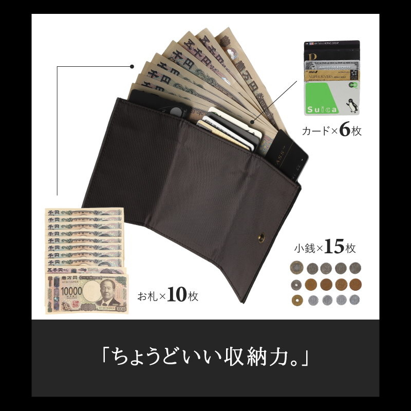 ＼1/3までクーポンで20％off／三つ折り財布 メンズ 本革 ミニ財布 小さい 薄型 コンパクト 牛革 30代 40代 50代 ラシエム | LASIEM | 15