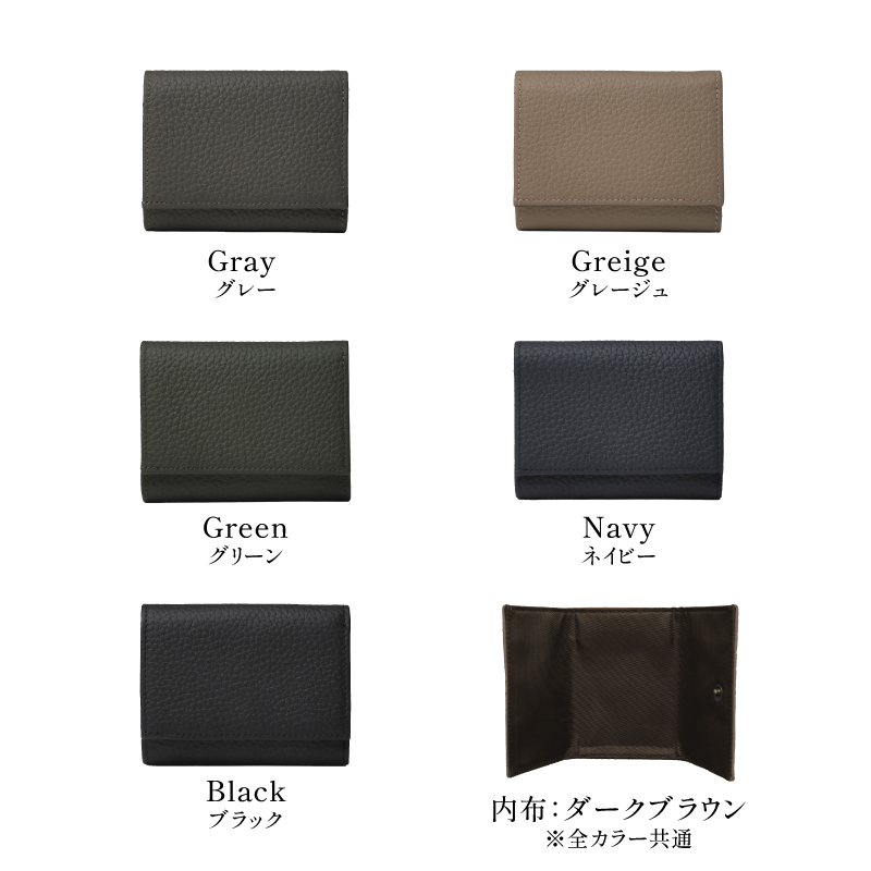 ＼1/3までクーポンで20％off／三つ折り財布 メンズ 本革 ミニ財布 小さい 薄型 コンパクト 牛革 30代 40代 50代 ラシエム | LASIEM | 23