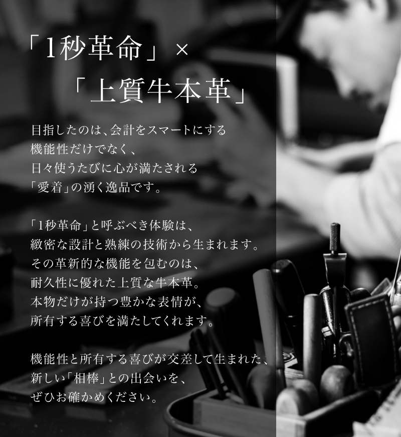 ＼1/3までクーポンで20％off／三つ折り財布 メンズ 本革 ミニ財布 小さい 薄型 コンパクト 牛革 30代 40代 50代 ラシエム | LASIEM | 09