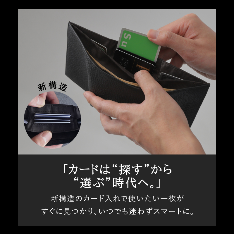 ＼1/3までクーポンで20％off／三つ折り財布 メンズ 本革 ミニ財布 小さい 薄型 コンパクト 牛革 30代 40代 50代 ラシエム | LASIEM | 11