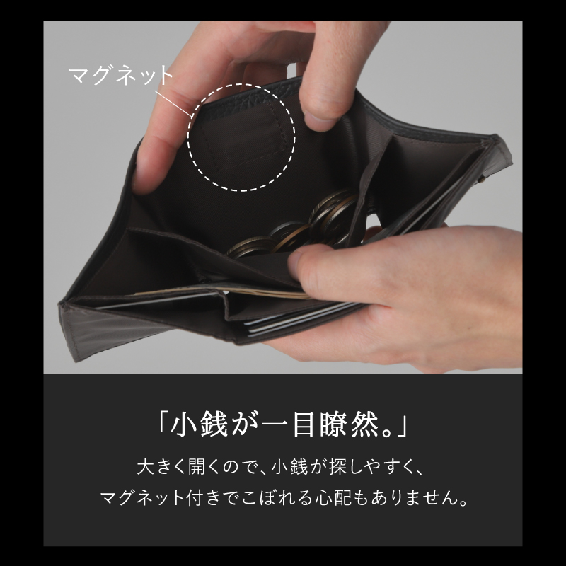 ＼1/3までクーポンで20％off／三つ折り財布 メンズ 本革 ミニ財布 小さい 薄型 コンパクト 牛革 30代 40代 50代 ラシエム | LASIEM | 13