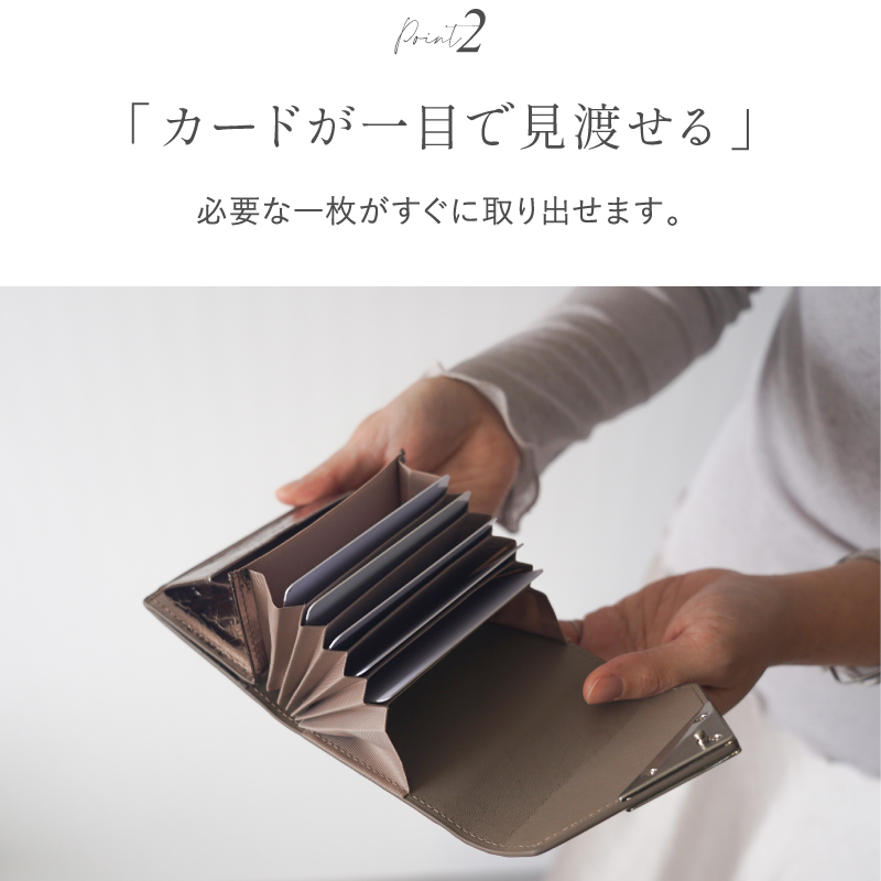 財布 レディース ミニ財布 小さい財布 本革 じゃばら コンパクト 薄型 大容量 カードケース 30代 40代 50代 ラシエム | LASIEM | 14