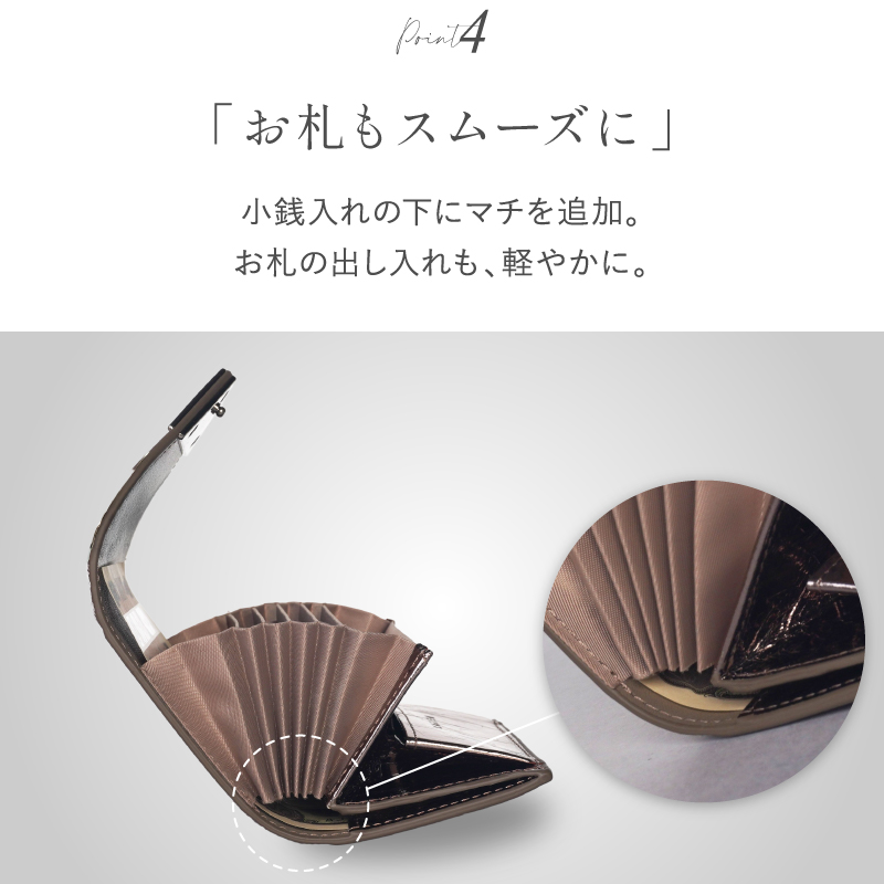財布 レディース ミニ財布 小さい財布 本革 じゃばら コンパクト 薄型 大容量 カードケース 30代 40代 50代 ラシエム | LASIEM | 16