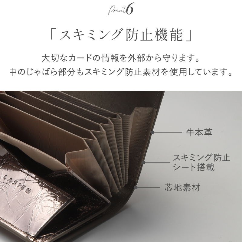 財布 レディース ミニ財布 小さい財布 本革 じゃばら コンパクト 薄型 大容量 カードケース 30代 40代 50代 ラシエム | LASIEM | 19