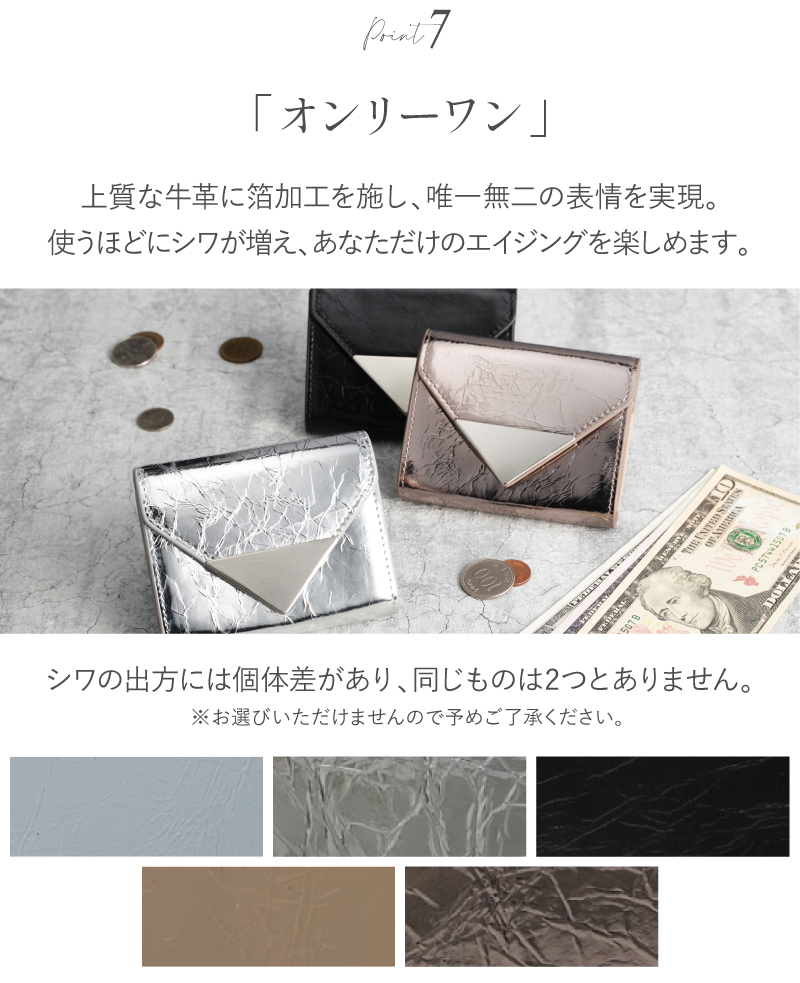 財布 レディース ミニ財布 小さい財布 本革 じゃばら コンパクト 薄型 大容量 カードケース 30代 40代 50代 ラシエム | LASIEM | 20