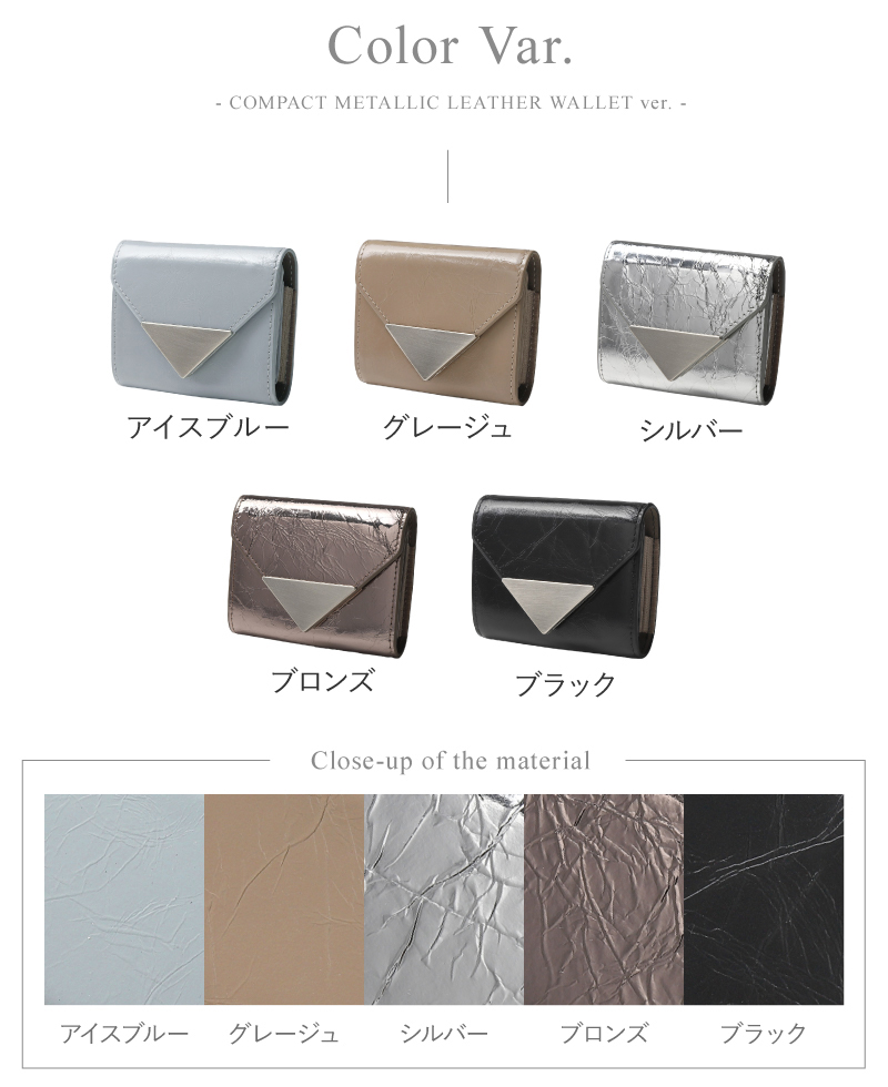 財布 レディース ミニ財布 小さい財布 本革 じゃばら コンパクト 薄型 大容量 カードケース 30代 40代 50代 ラシエム | LASIEM | 23