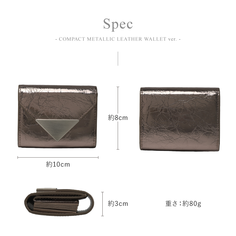 財布 レディース ミニ財布 小さい財布 本革 じゃばら コンパクト 薄型 大容量 カードケース 30代 40代 50代 ラシエム | LASIEM | 24