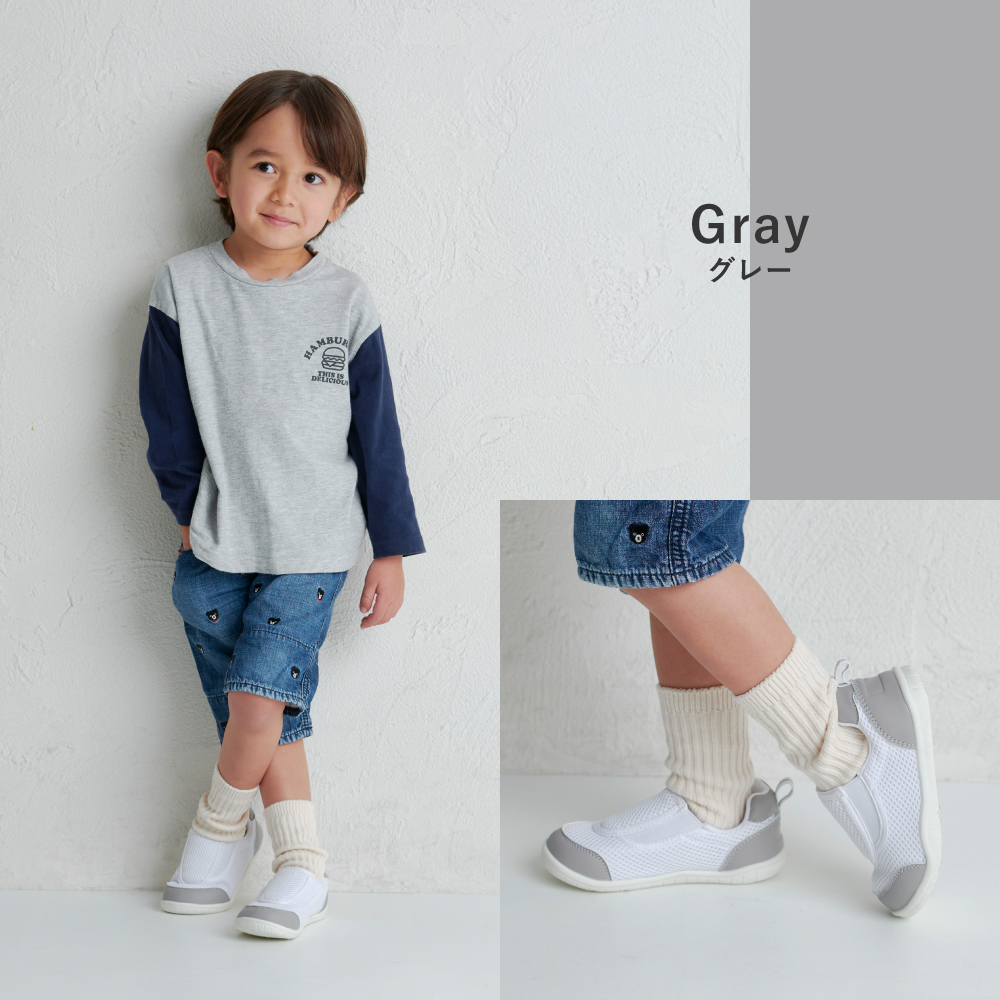 上履き 上靴 子供 子ども キッズ 小学生 小学校 保育園 幼稚園 幅広 女の子 男の子 スリッポン ラシエム |  | 21