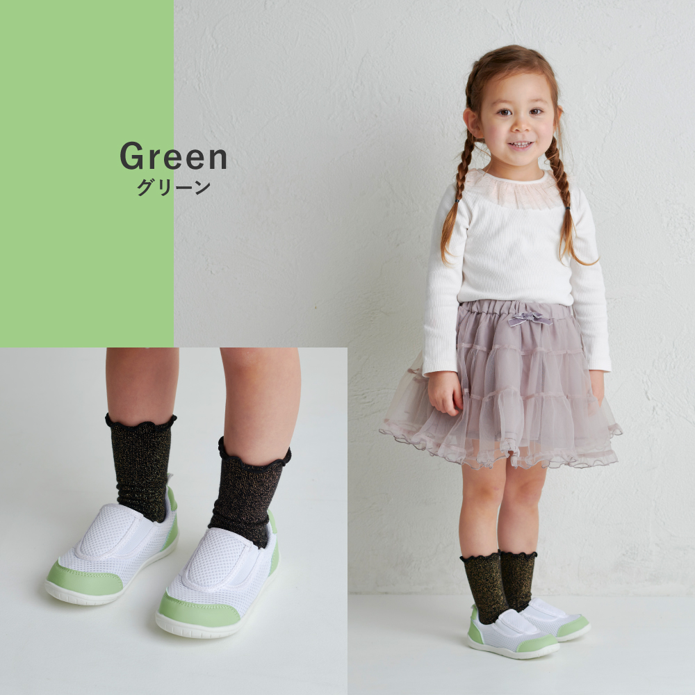 上履き 上靴 子供 子ども キッズ 小学生 小学校 保育園 幼稚園 幅広 女の子 男の子 スリッポン ラシエム |  | 22