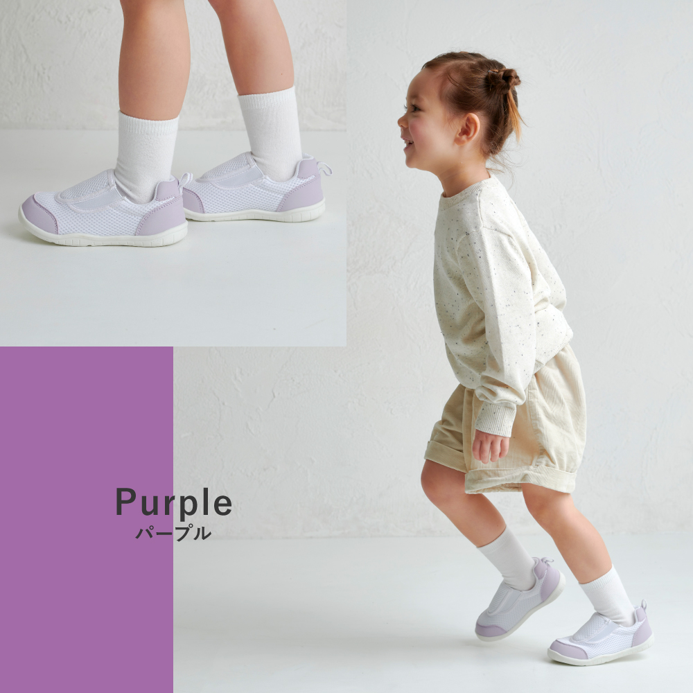 上履き 上靴 子供 子ども キッズ 小学生 小学校 保育園 幼稚園 幅広 女の子 男の子 スリッポン ラシエム |  | 23