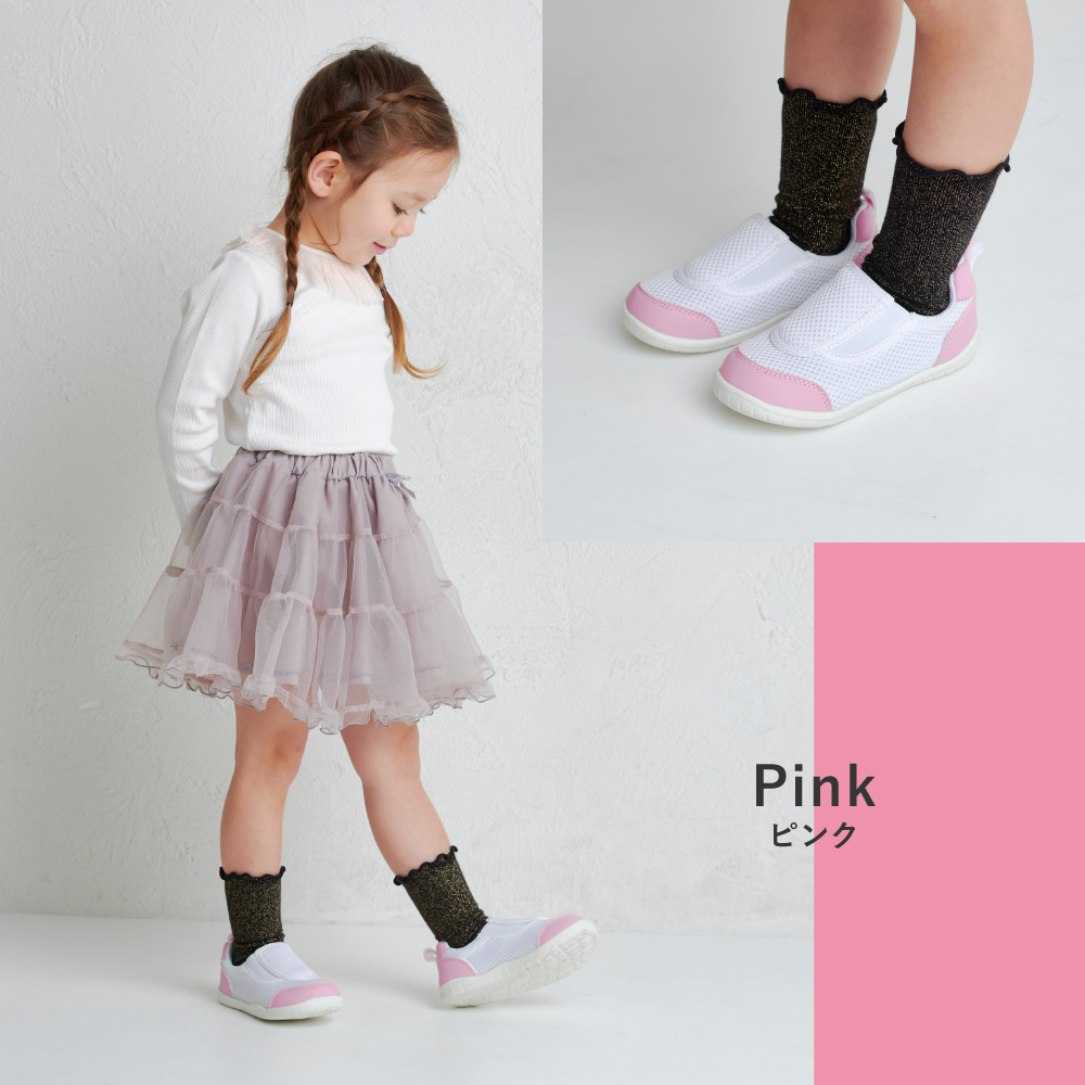 上履き 上靴 子供 子ども キッズ 小学生 小学校 保育園 幼稚園 幅広 女の子 男の子 スリッポン ラシエム |  | 24