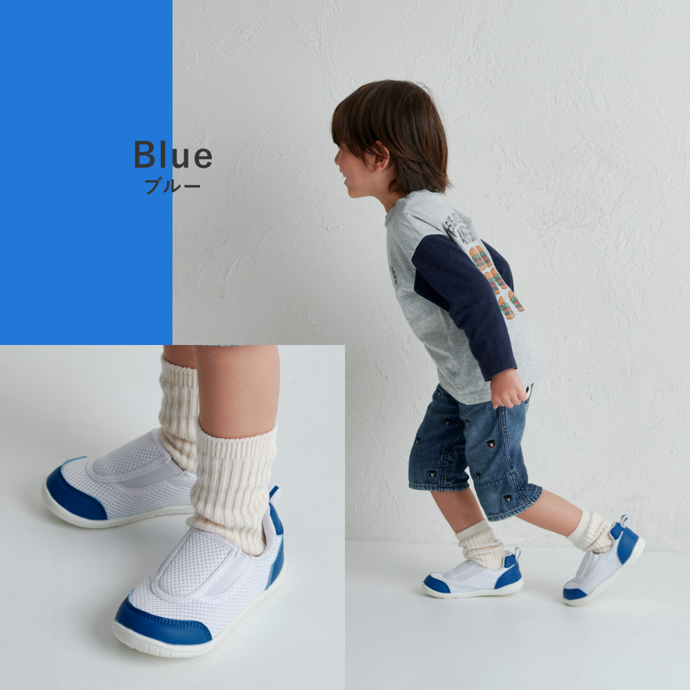 上履き 上靴 子供 子ども キッズ 小学生 小学校 保育園 幼稚園 幅広 女の子 男の子 スリッポン ラシエム |  | 25