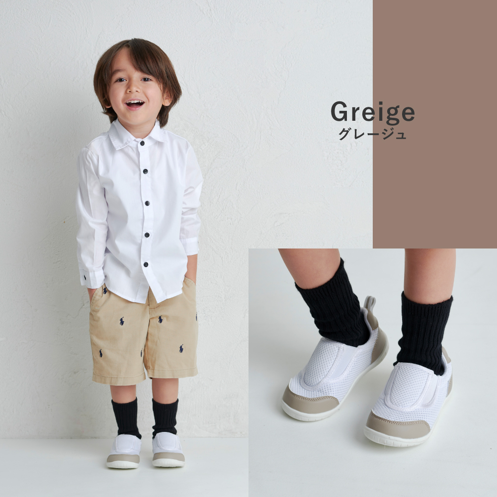 上履き 上靴 子供 子ども キッズ 小学生 小学校 保育園 幼稚園 幅広 女の子 男の子 スリッポン ラシエム |  | 26