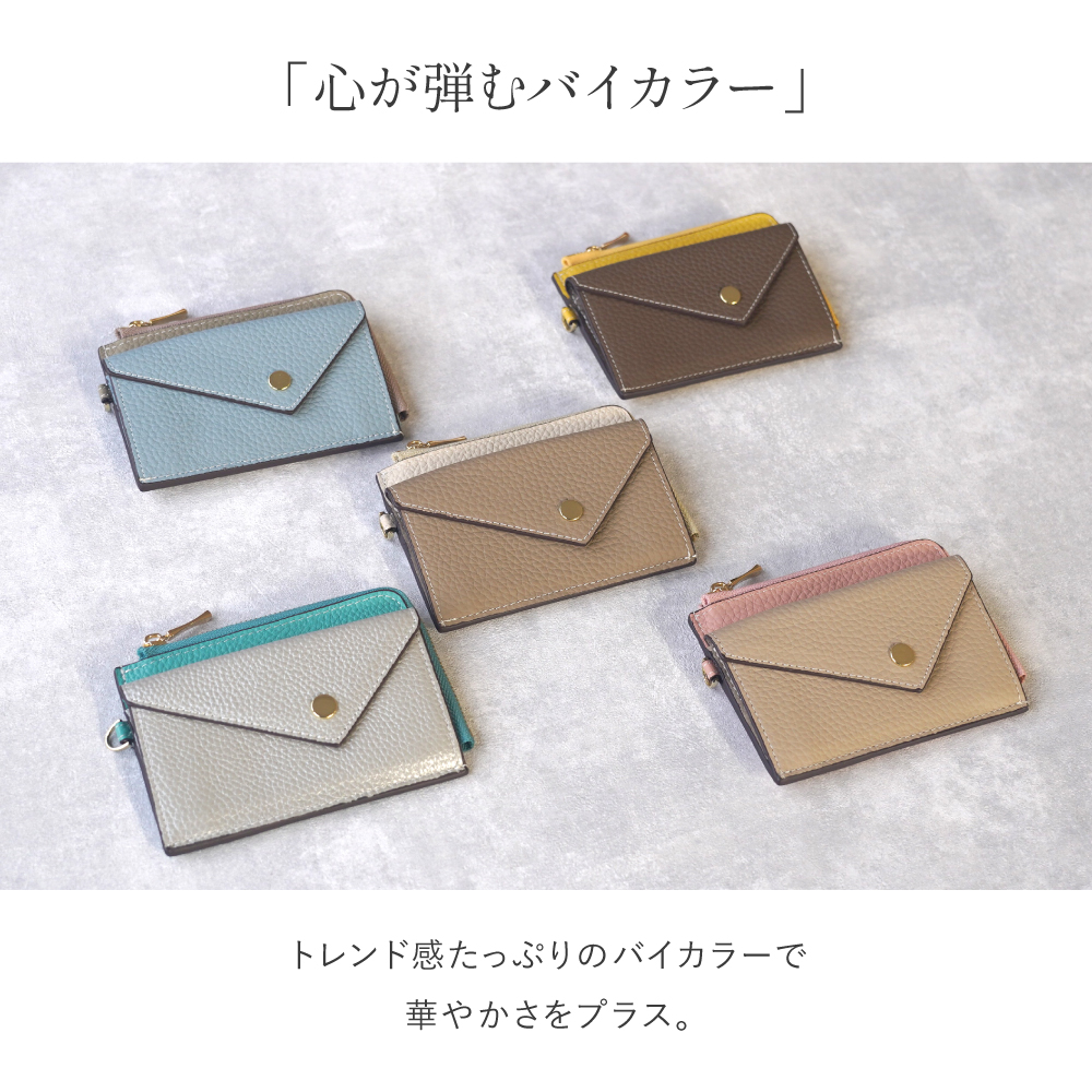 フラグメントケース ミニ財布 レディース 本革 小銭入れ付き 薄型 薄い スリム カードケース 30代 40代 50代 ラシエム | LASIEM | 19