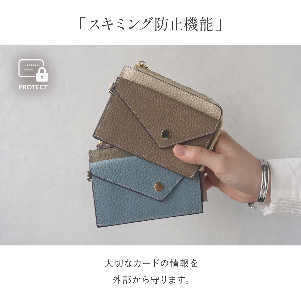 フラグメントケース ミニ財布 レディース 本革 小銭入れ付き 薄型 薄い スリム カードケース 30代 40代 50代 ラシエム | LASIEM | 20