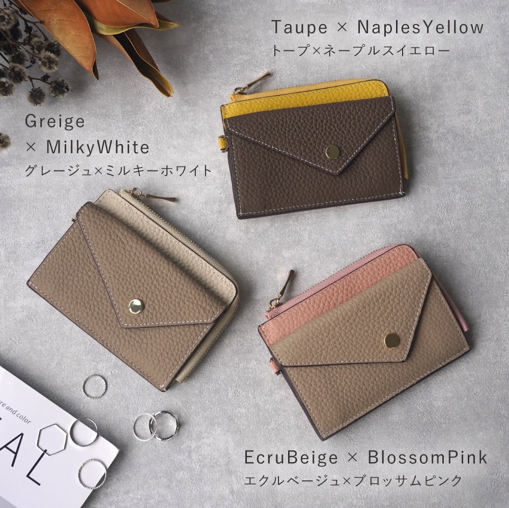 フラグメントケース ミニ財布 レディース 本革 小銭入れ付き 薄型 薄い スリム カードケース 30代 40代 50代 ラシエム | LASIEM | 22