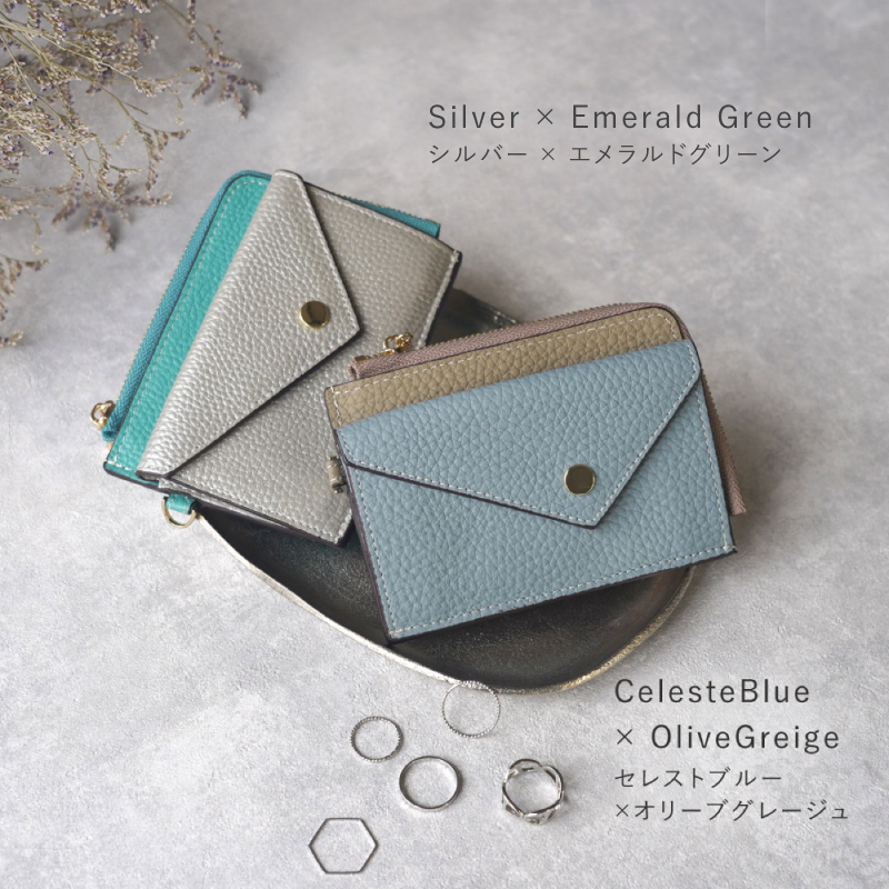 フラグメントケース ミニ財布 レディース 本革 小銭入れ付き 薄型 薄い スリム カードケース 30代 40代 50代 ラシエム | LASIEM | 23