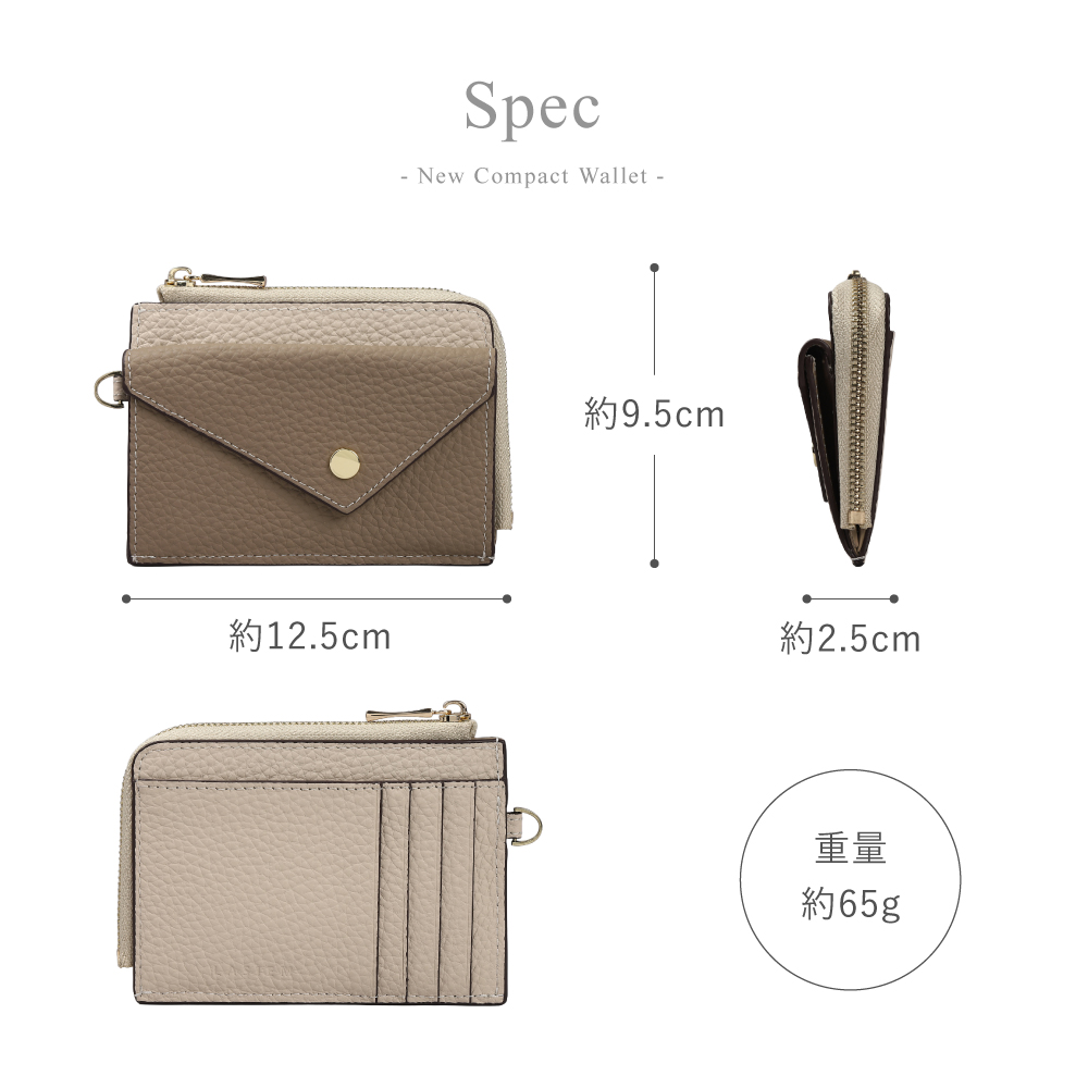 フラグメントケース ミニ財布 レディース 本革 小銭入れ付き 薄型 薄い スリム カードケース 30代 40代 50代 ラシエム | LASIEM | 24