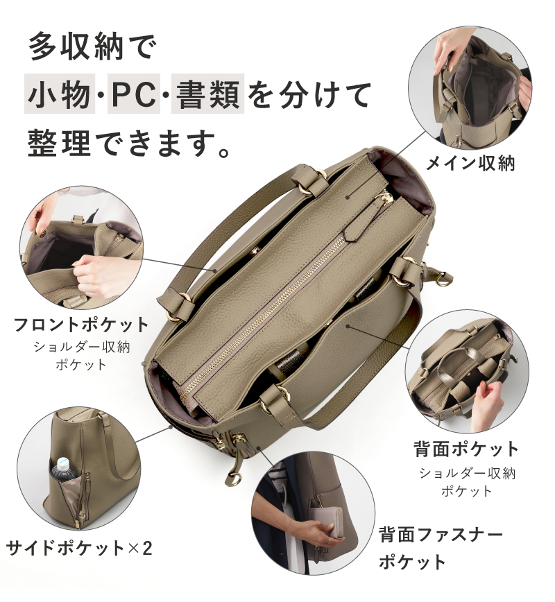LASIEM（ラシエム） ビジネスリュック レディース 通勤リュック 本革