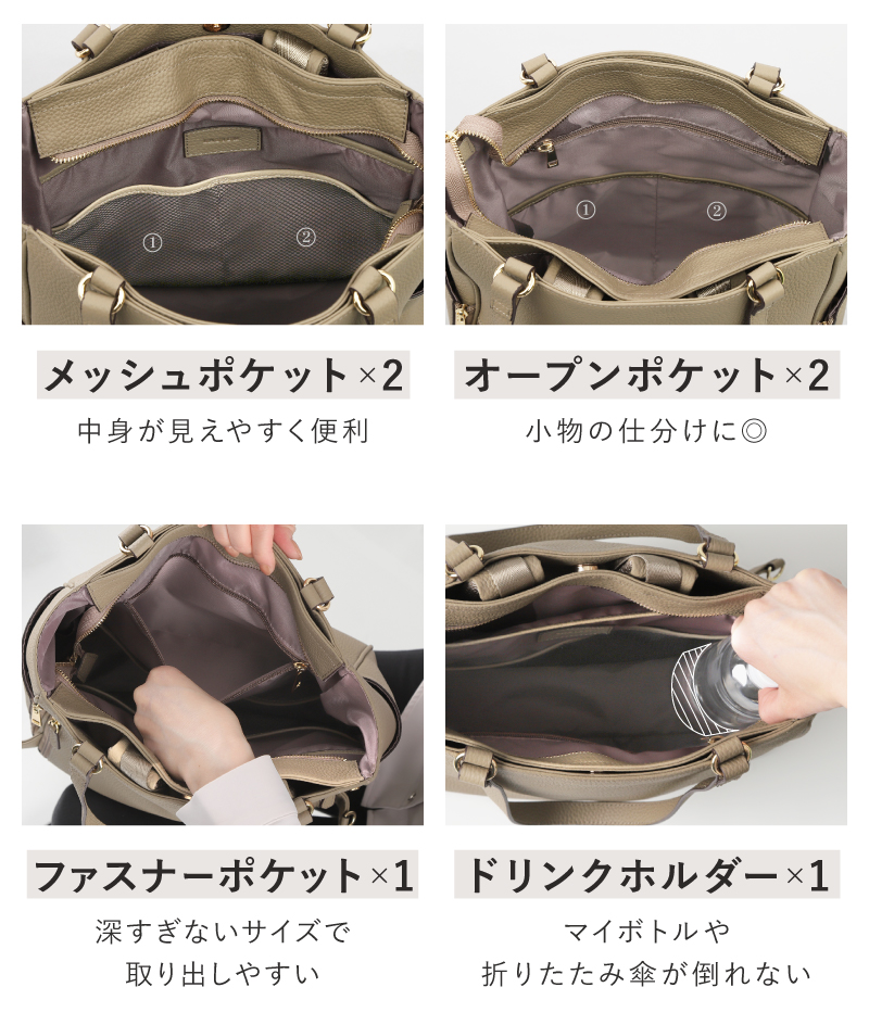 LASIEM（ラシエム） ビジネスリュック レディース 通勤リュック 本革
