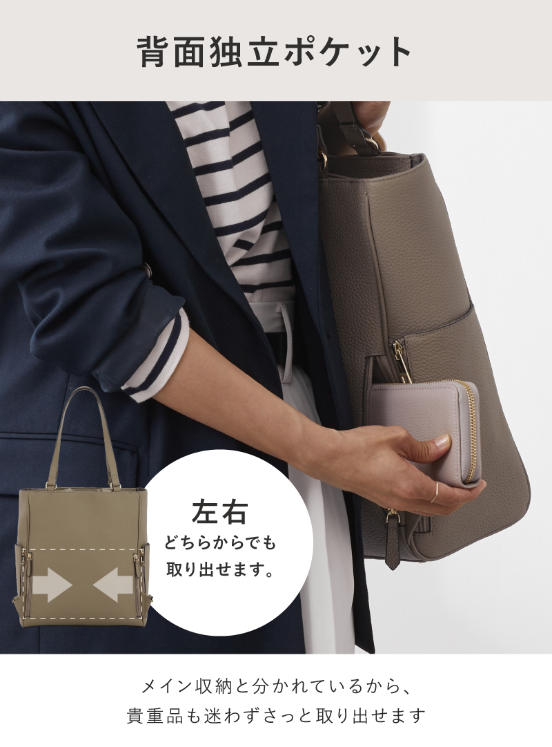 LASIEM（ラシエム） ＼枚数限定クーポンで20%OFF／ビジネスリュック