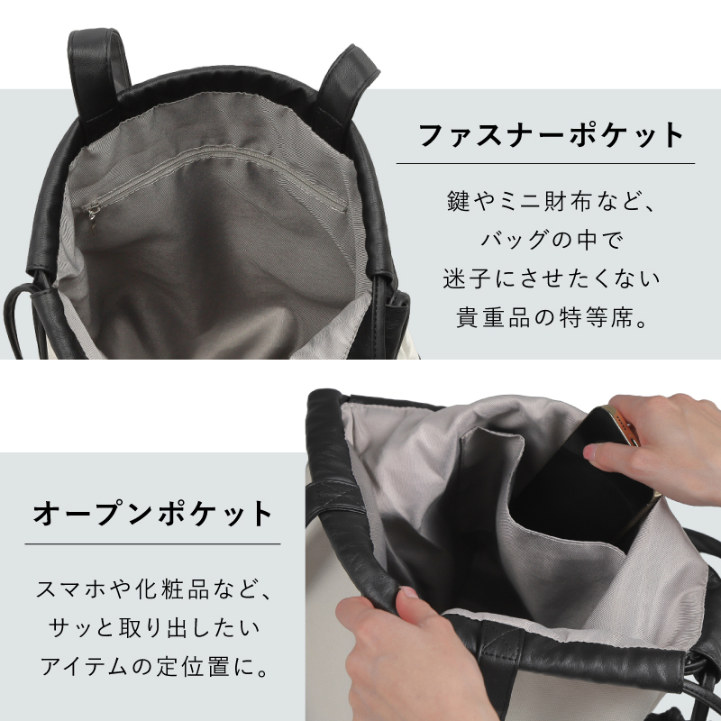 リュック レディース ナップサック ナップザック ブランド 2WAY 巾着バッグ ナイロン 大人 女性 おしゃれ | LASIEM | 18