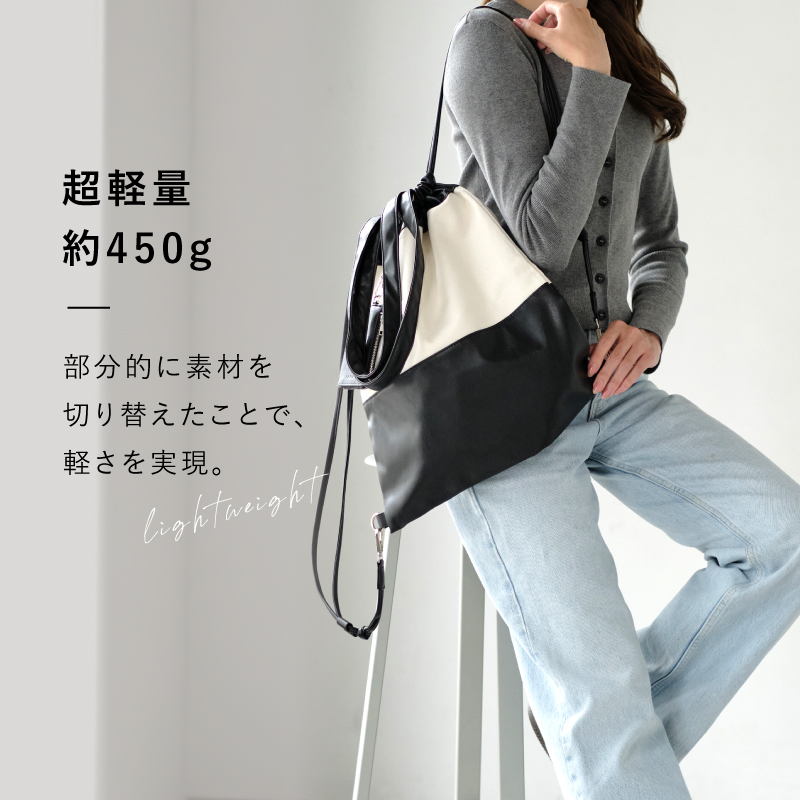 リュック レディース ナップサック ナップザック ブランド 2WAY 巾着バッグ ナイロン 大人 女性 おしゃれ | LASIEM | 20
